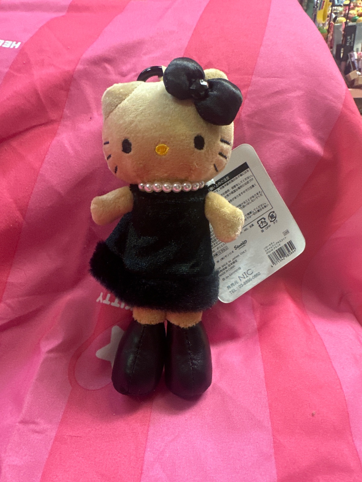 Hello Kitty Little Black Dress Plush With Tag