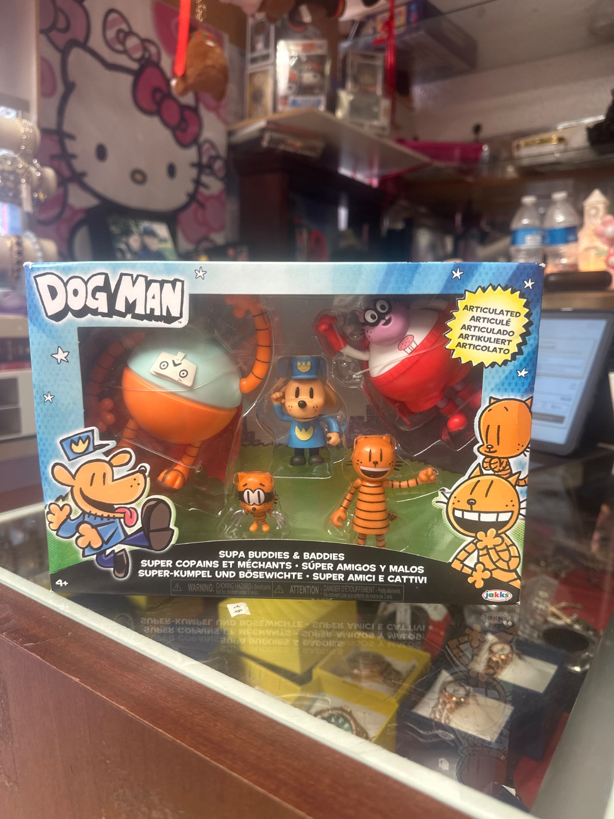 Dog Man Supa Buddies & Baddies Articulated Figure Set