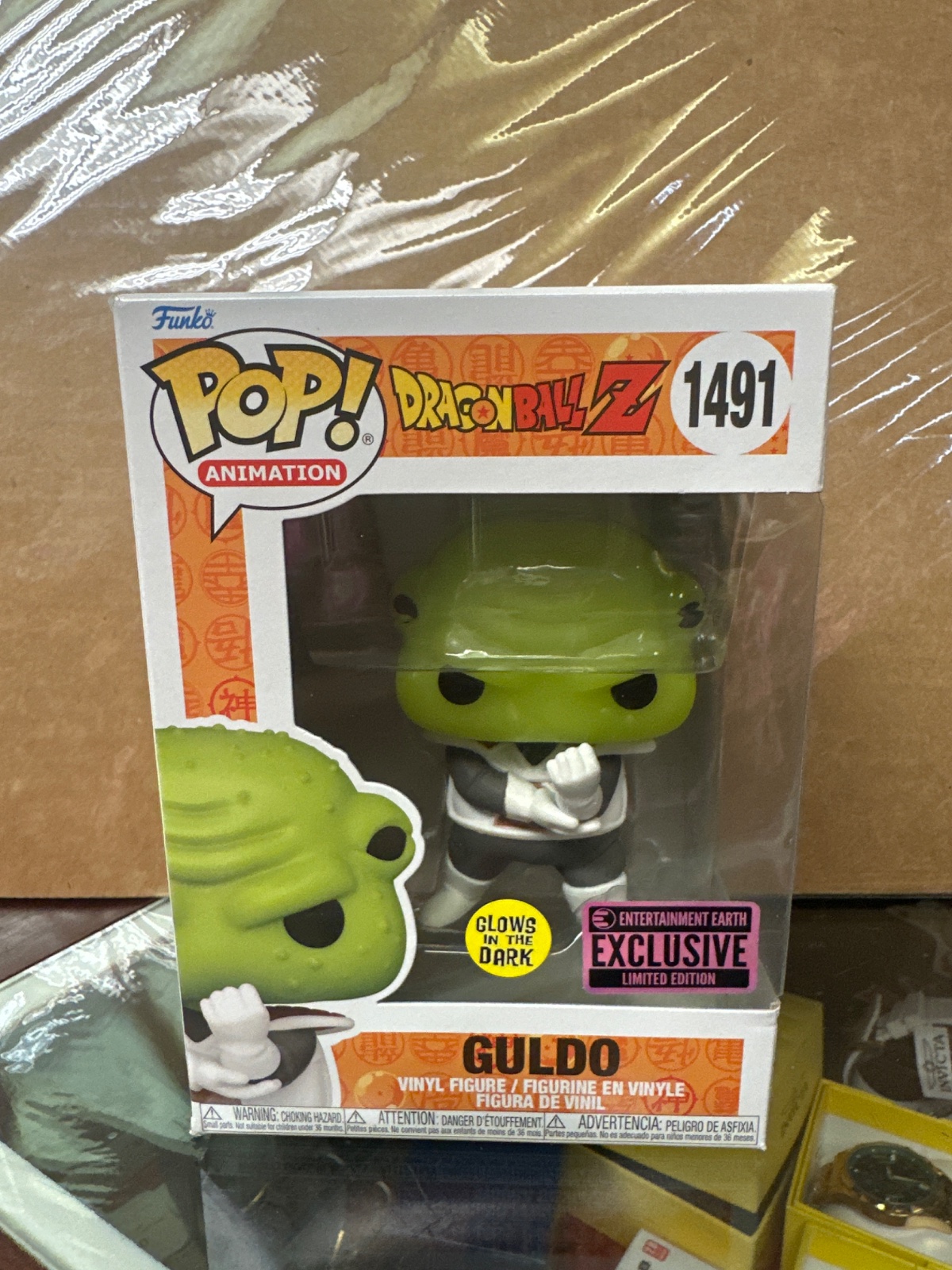 Funko Pop Dragon Ball Z Guldo #1491 Glow in the Dark Exclusive