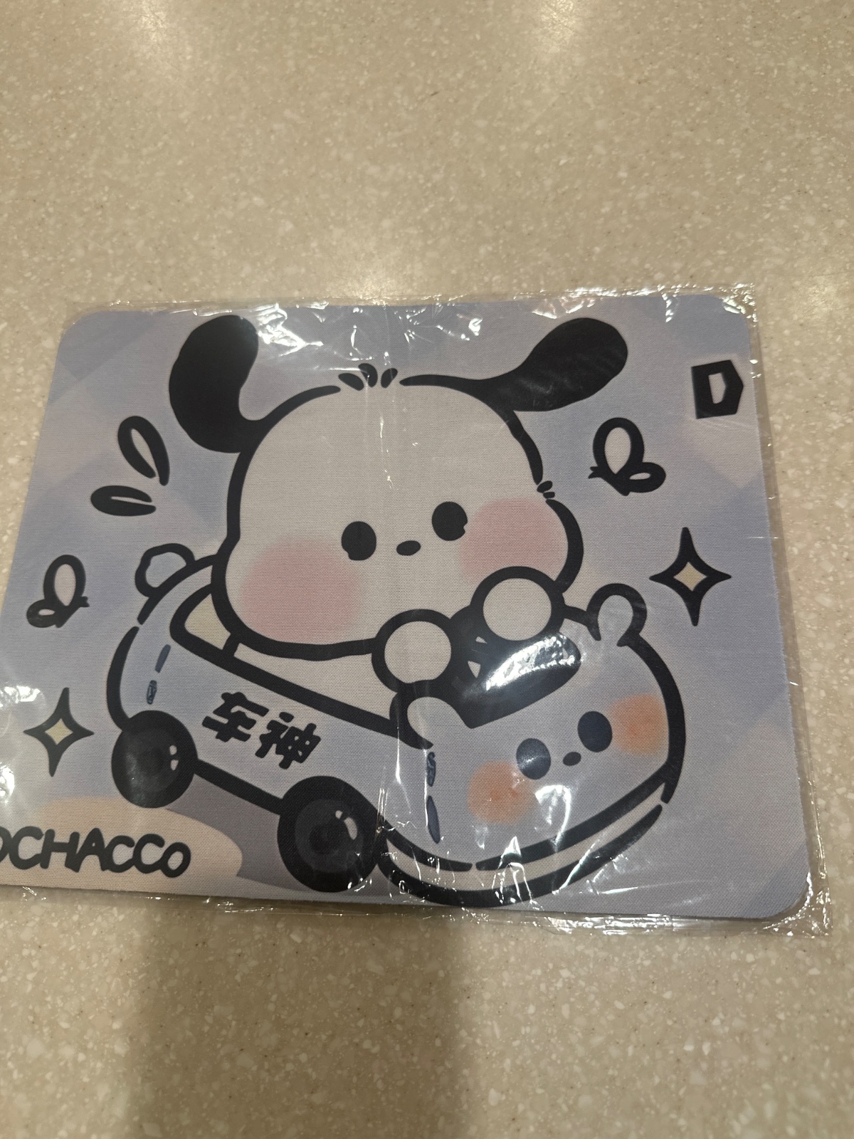 Sanrio Pochacco Mouse Pad Cartoon Driving Design