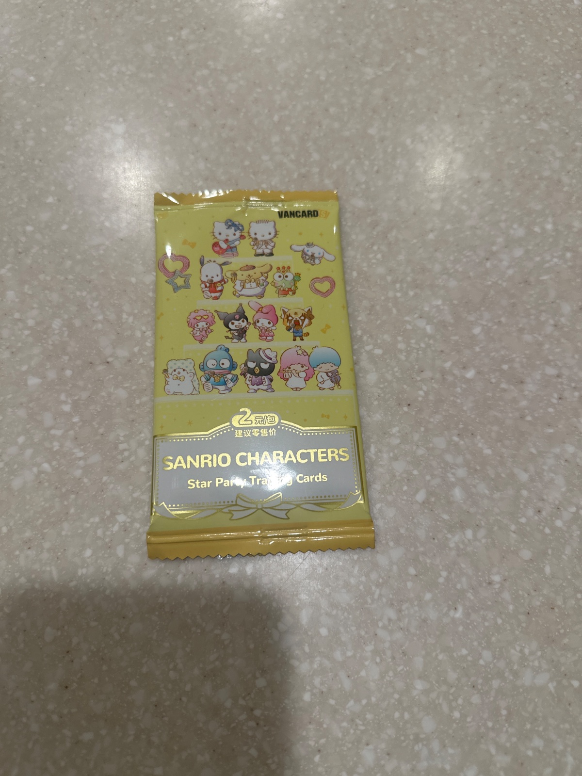 Sanrio Characters Star Party Trading Cards Sealed Pack