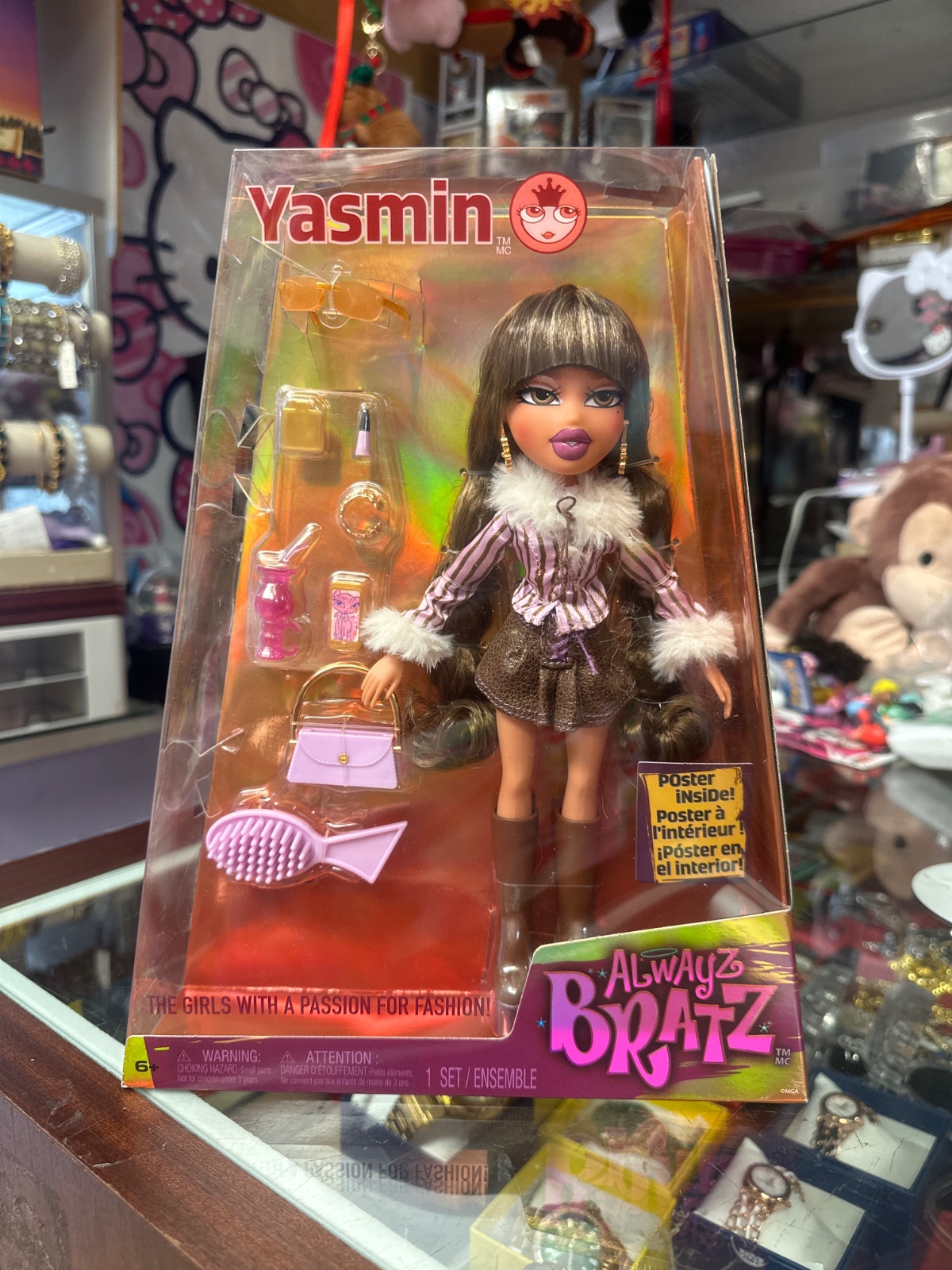 Bratz Yasmin Alwayz Bratz Doll with Accessories, NIB