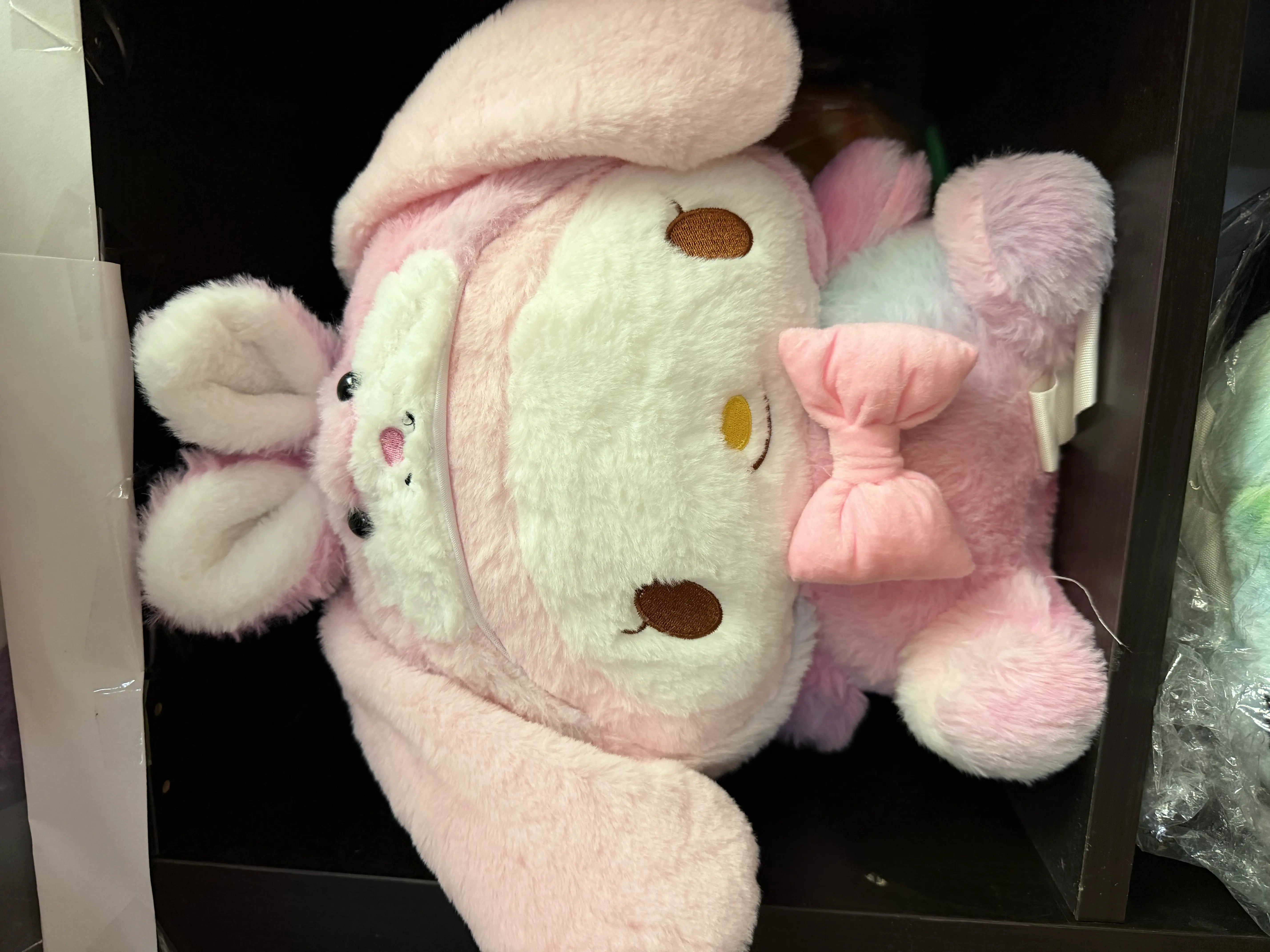 Sanrio My Melody small stuffed doll