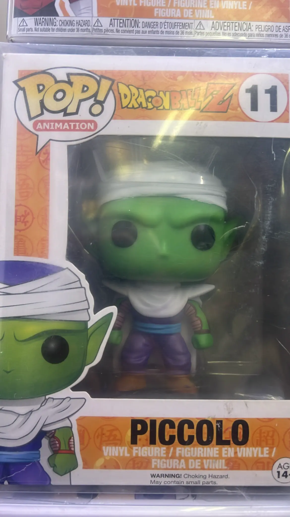 DRAGONBALL Z PICCOLO