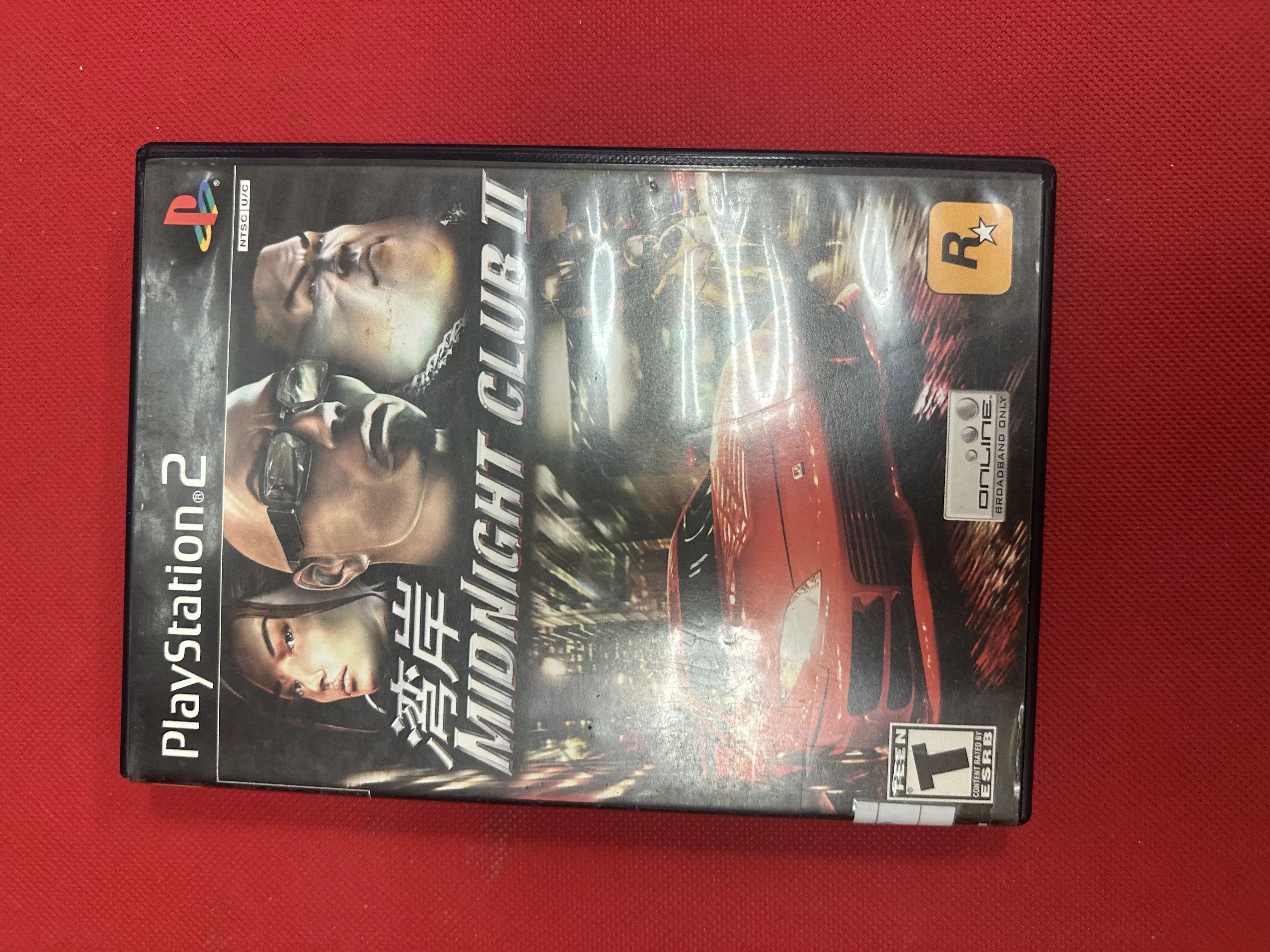 MIDNIGHT CLUB II